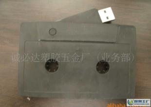 新款磁帶U盤外殼 禮品U盤 廣告U盤 商務(wù)U盤外殼_數(shù)碼、電腦_世界工廠網(wǎng)中國產(chǎn)品信息庫