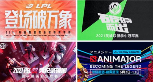 虎牙2021年q2財報點評 季度付費用戶環(huán)比下降5 ,廣告業(yè)務增速明顯