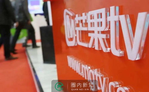 芒果 尾隨 愛(ài)優(yōu)騰