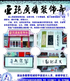 節日元素圖片下載,節日元素素材免費下載,