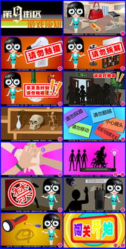 1024商務網廣告業務概述 價格、廠家與圖片服務全解析