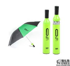 廣州禮品定制新標(biāo)桿 51搜禮網(wǎng)，一站式商務(wù)禮品解決方案